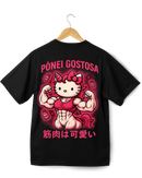 Oversized - Pônei Gostosa 🦄  Kaiju Mode Edition