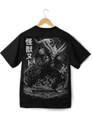 Oversized - Mahoraga  🌀 Divine Juggernaut